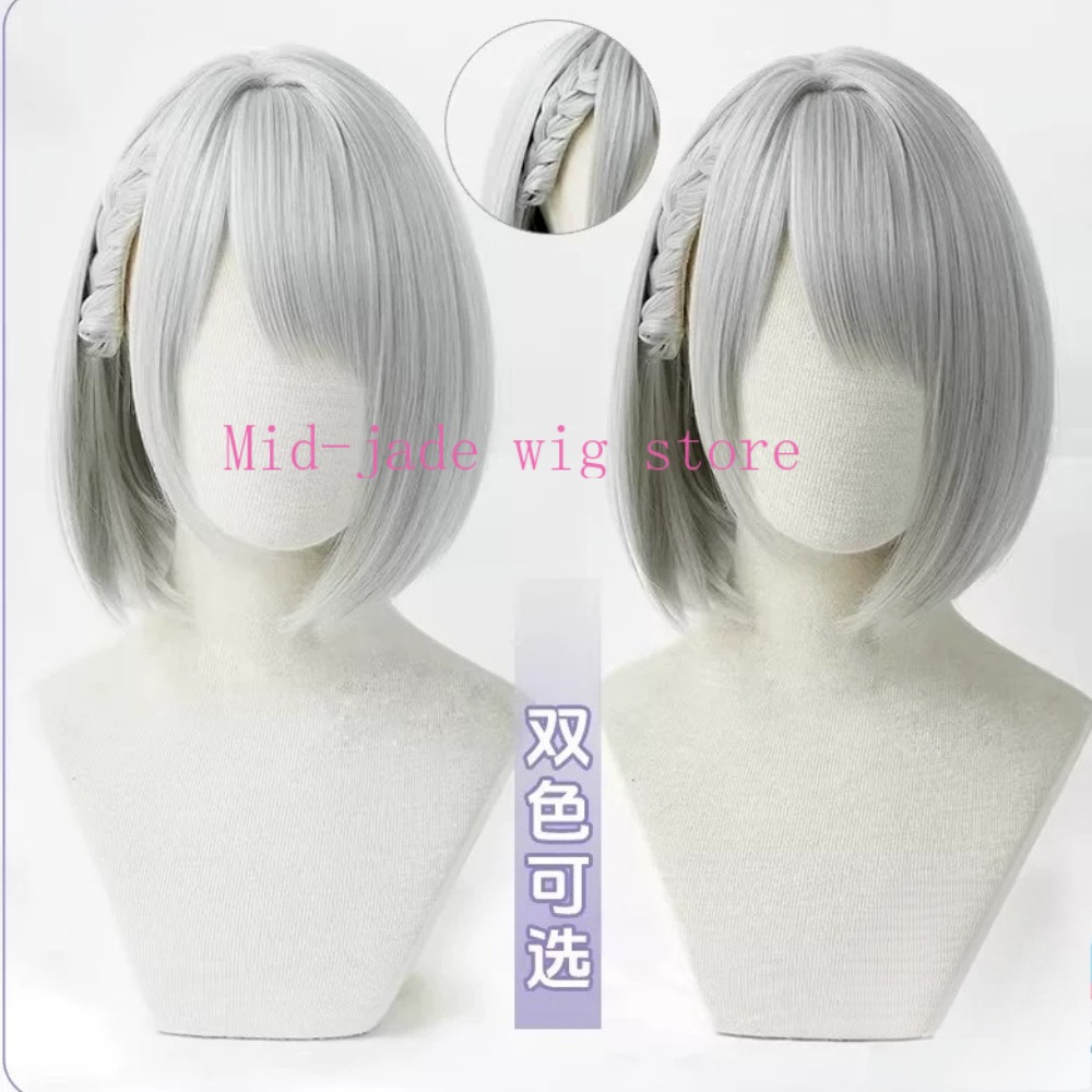 Mai Xiaowen Cosplay Wig Origin - đánh giá và giá Photography Japanese