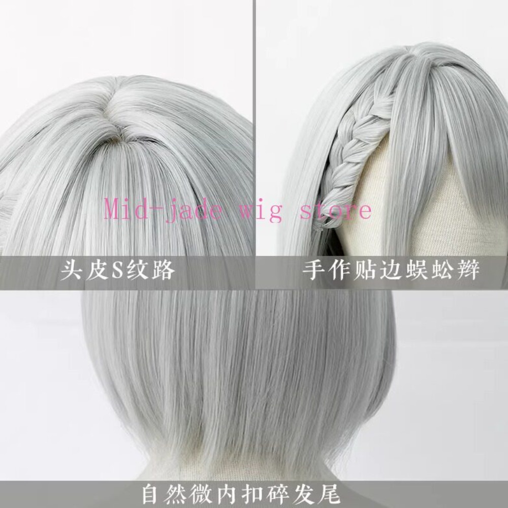 Mai Xiaowen Cosplay Wig Origin - đánh giá và giá Photography Japanese