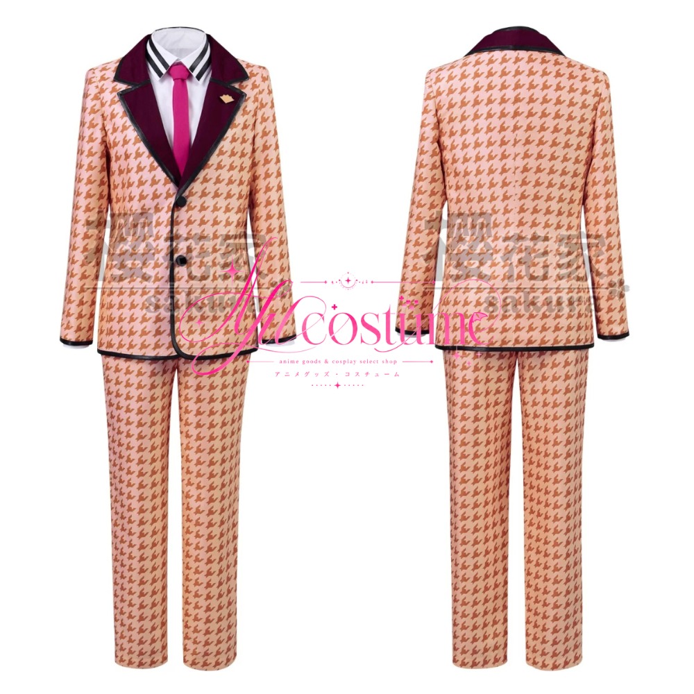Byakko Cosplay Costume for Chr - đánh giá và giá Photography Japanese