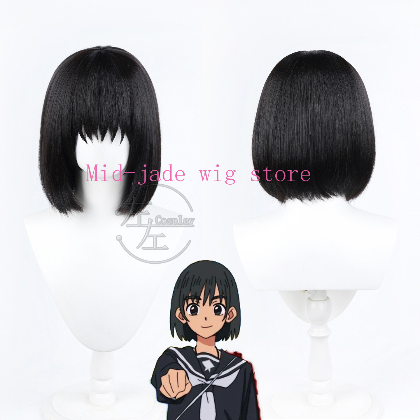 Otsu Mari Cosplay Wig Realisti - đánh giá và giá Photography Japanese