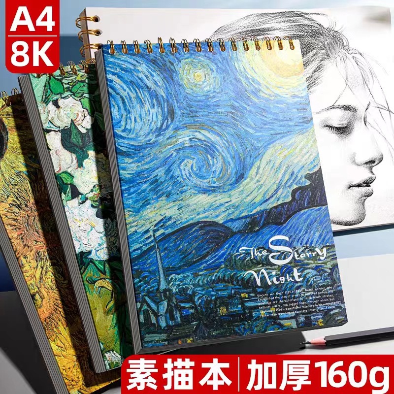 60 Sheets/book, Painting Book  - đánh giá và giá Photography Book