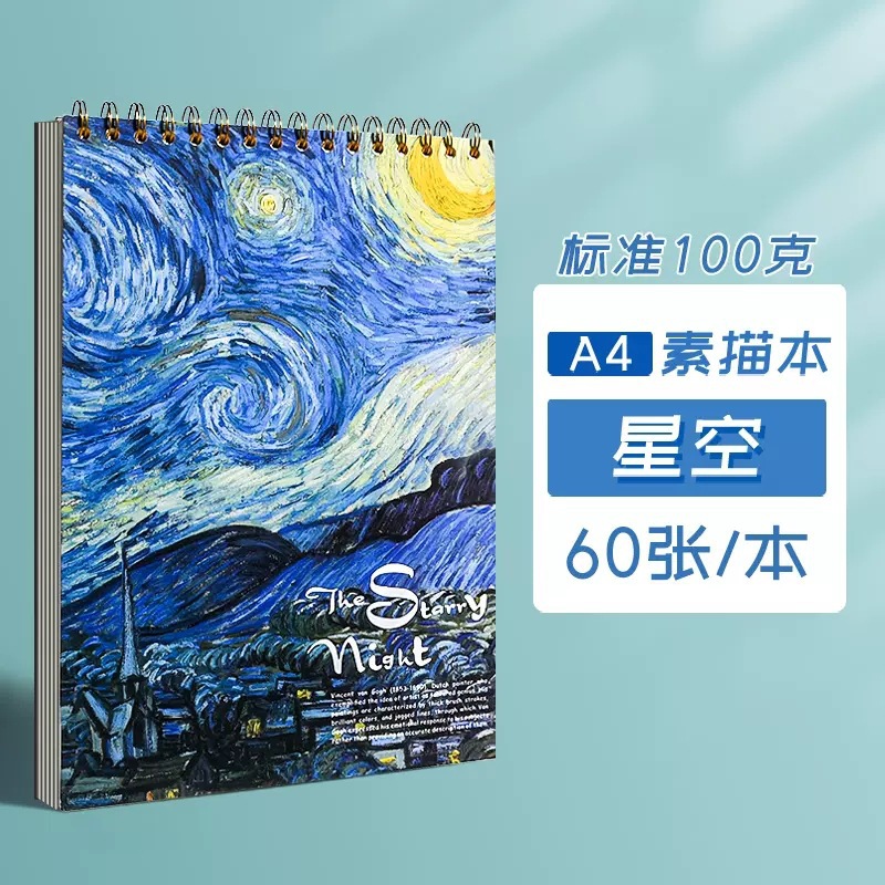60 Sheets/book, Painting Book  - đánh giá và giá Photography Book